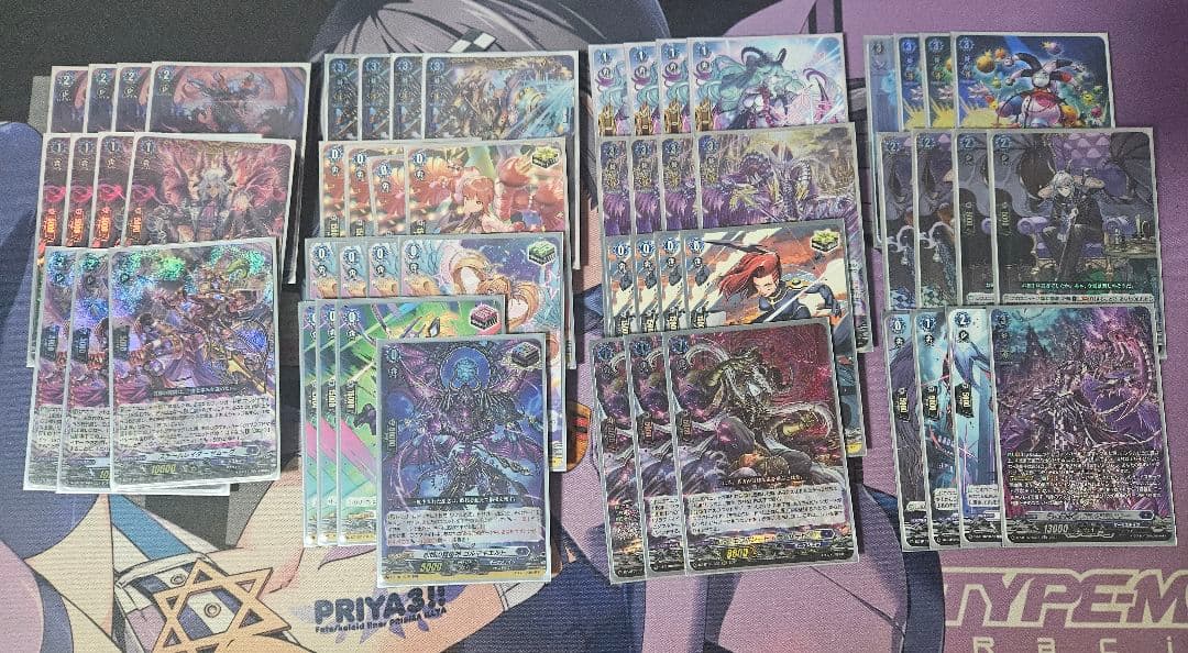 ヴァンガード　ブラグドマイヤーデッキセット