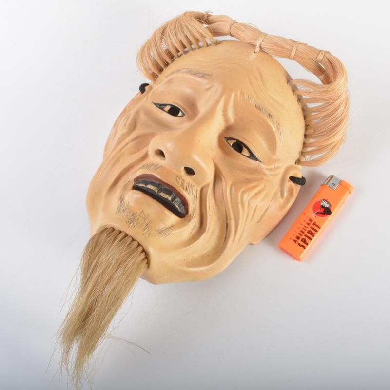 能面　能楽　雅楽　木彫　尉面　裕茂銘　C　R6987