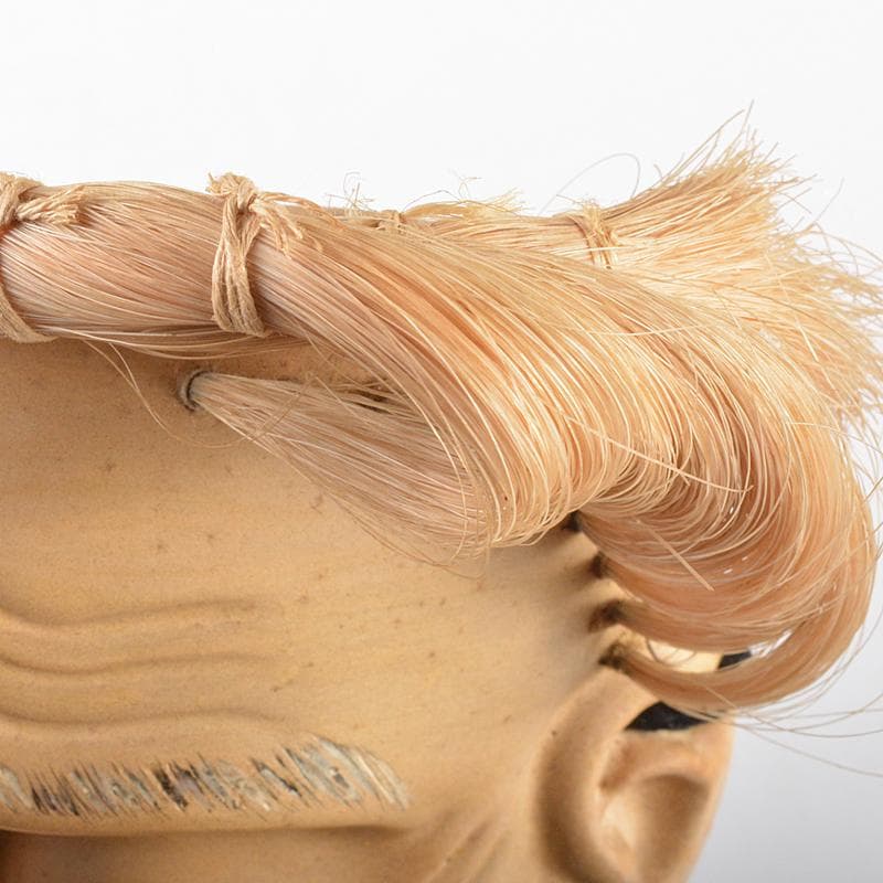 能面　能楽　雅楽　木彫　尉面　裕茂銘　C　R6987