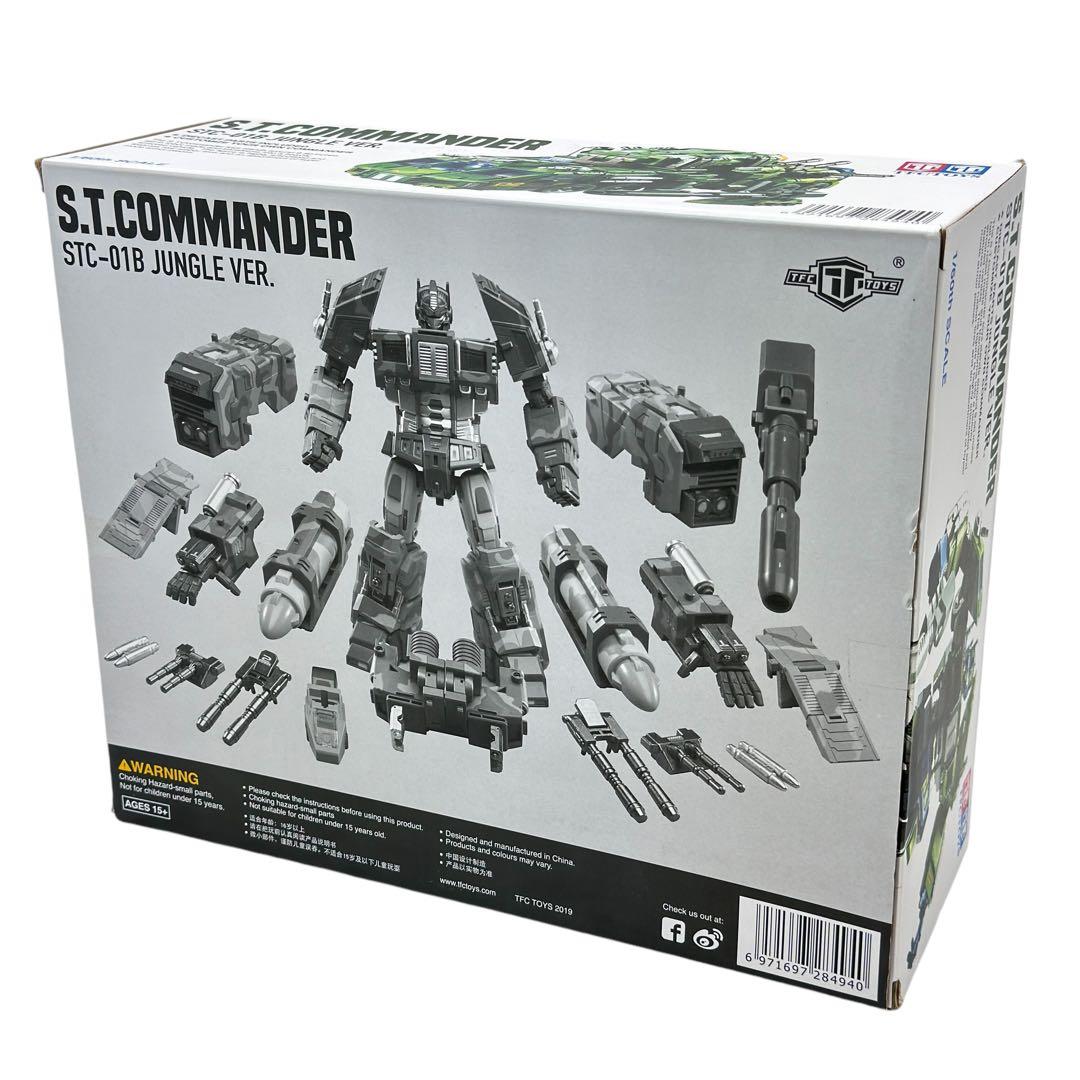 コミック・アニメ TFC TOYS STC-01B JUNGLE VER.