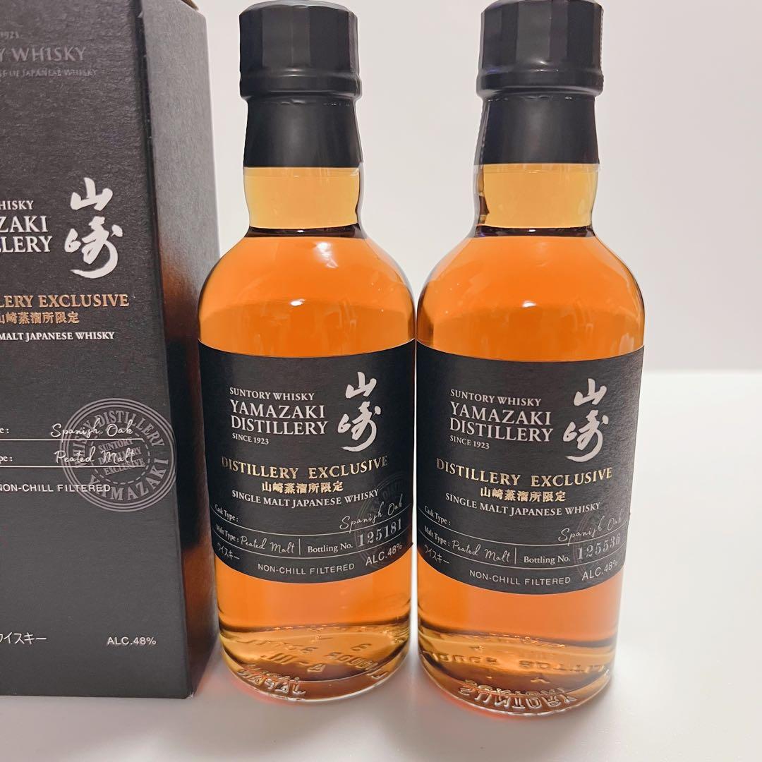 B*n様 サントリー 山崎蒸溜所限定ウイスキー 180ml・2本