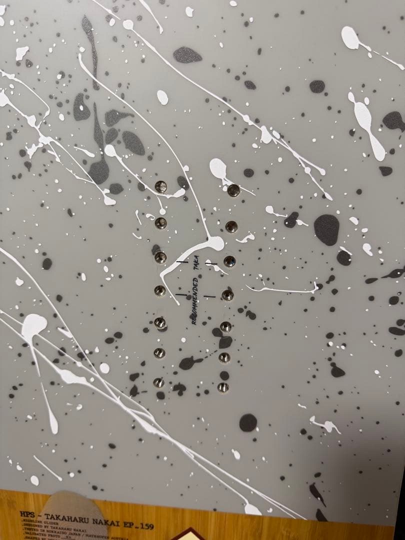 salomon hps taka ep 159 中井 孝治