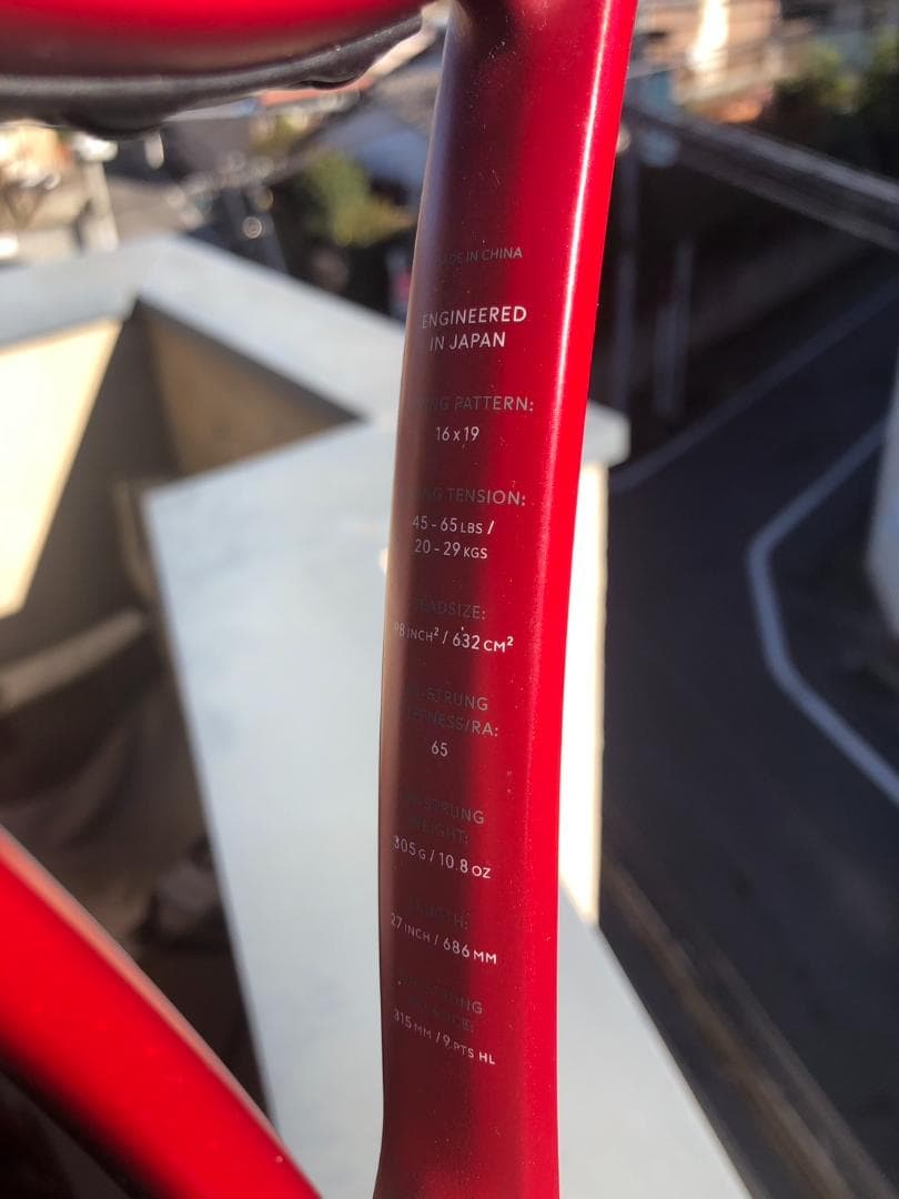 【美品】ダンロップ Dunlop CX200 G2