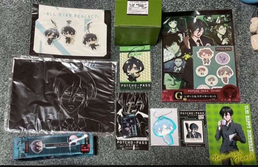 【31日限定】PSYCHO-PASS サイコパス グッズまとめ狡噛 槙島 宜野座