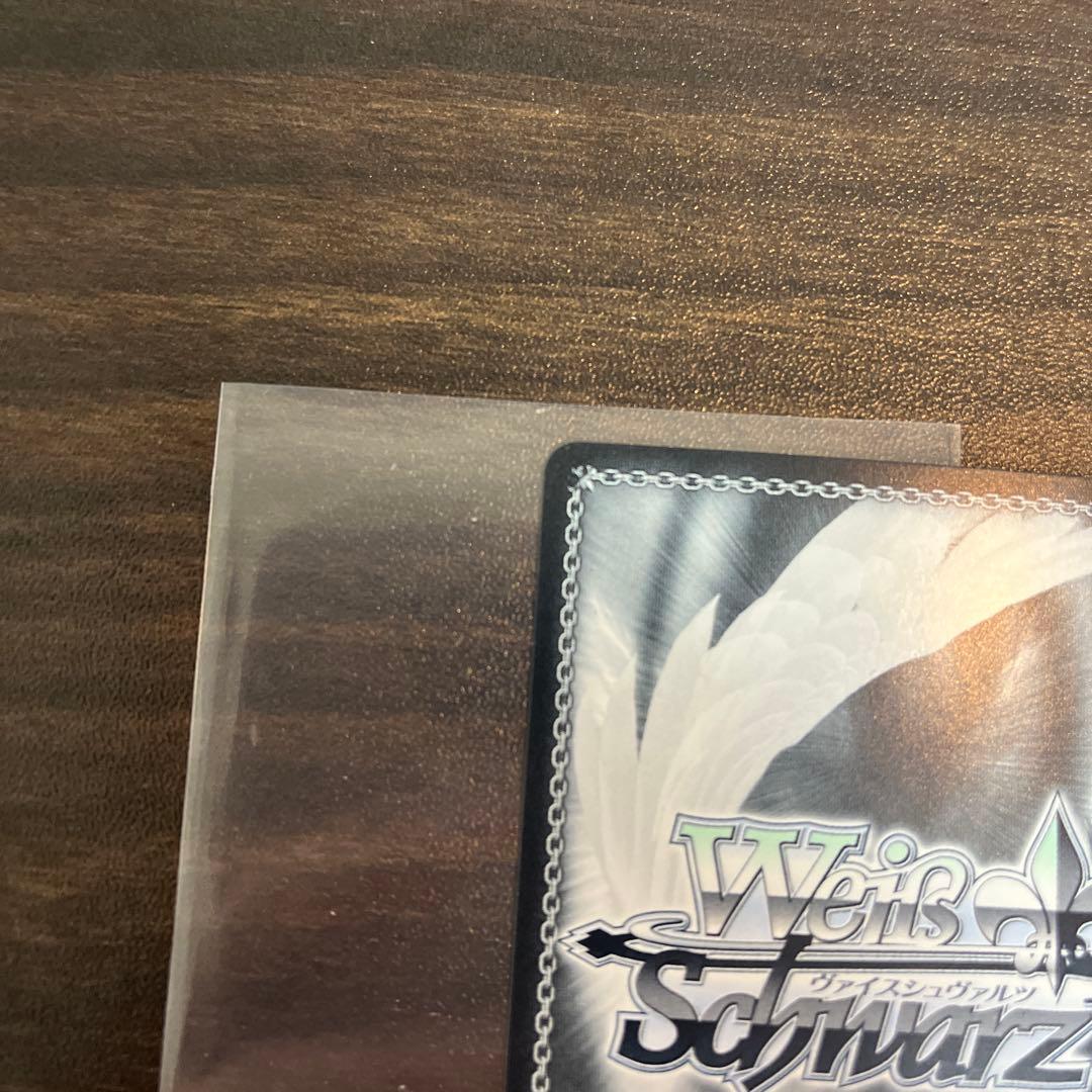 ヴァイスシュヴァルツ SEC 水道水研究中 知花 サイン　小鞠　SP