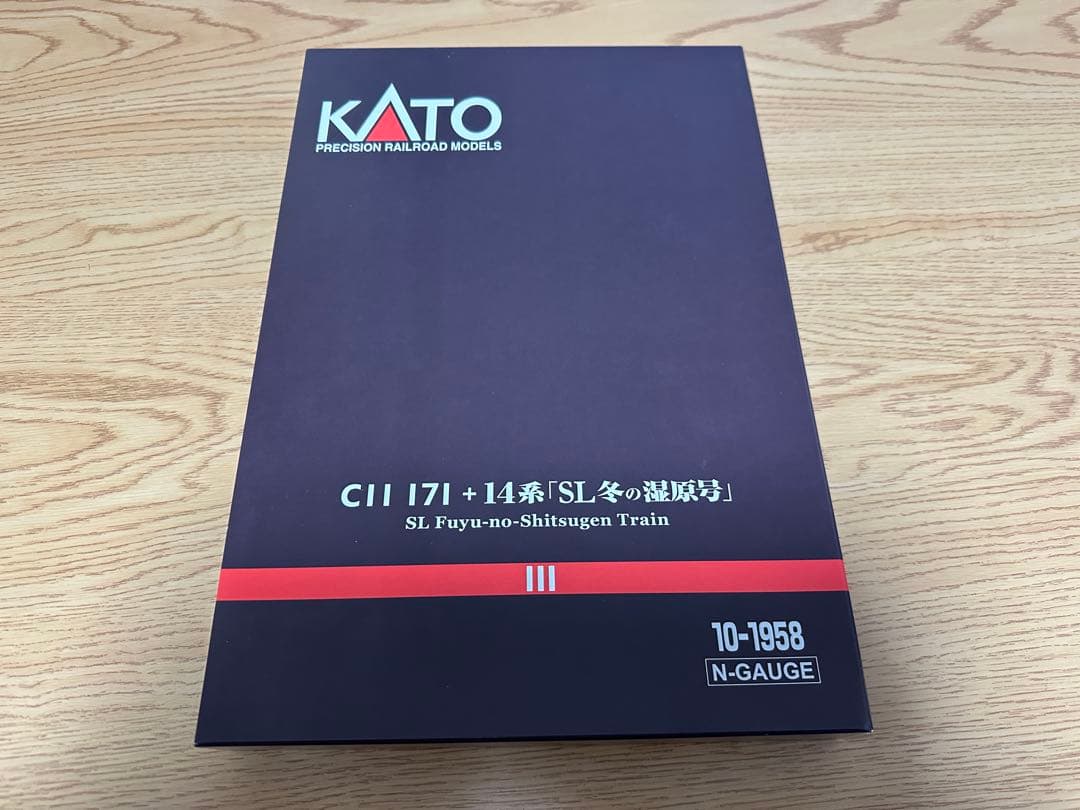 KATO 10-1958 マイクロエース A 1483 1480 SL ノロッコ