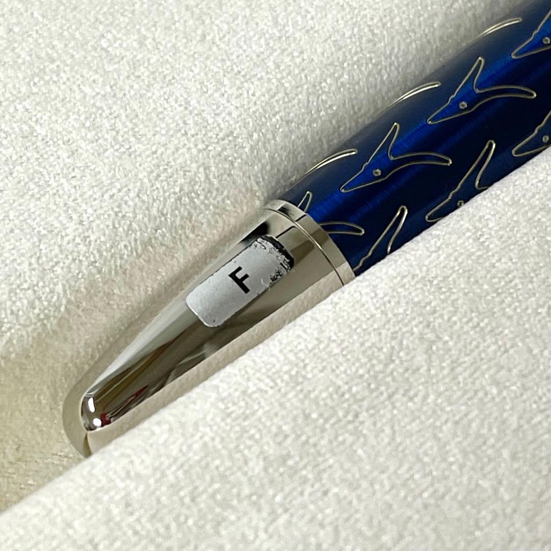 【レア&未使用品】モンブラン 星の王子さま万年筆　第1弾 ソリテール ラッカー