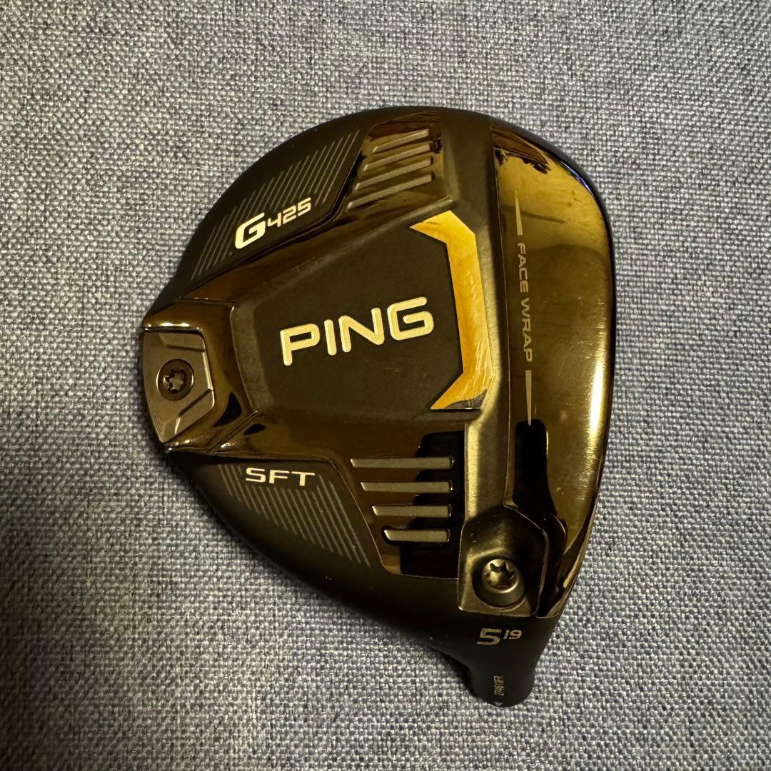 【大特価】 PING ピン G425 SFT 3W&5Wセット (ヘッドのみ)