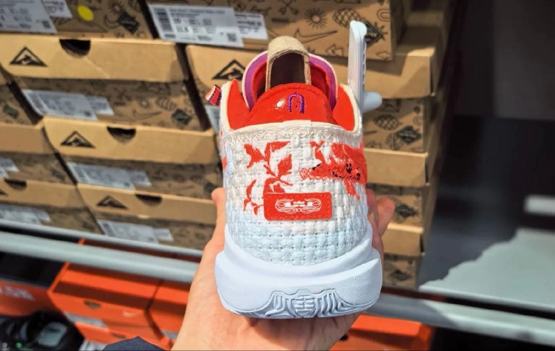 28.5 NIKE LEBRON 20 EP レブロン　バスケットシューズ