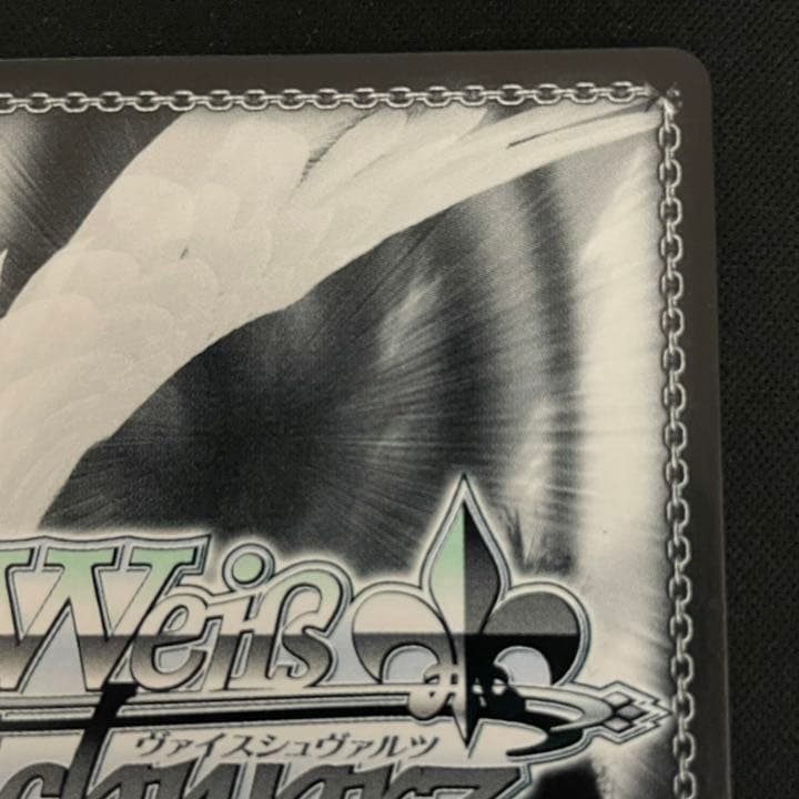 ヴァイスシュヴァルツ WS サイン SP 英語 かのかり 皆の彼女 千鶴 SSP