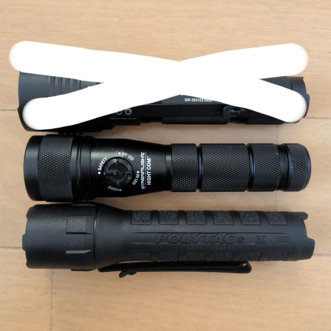 STREAMLIGHT　2本まとめ売り