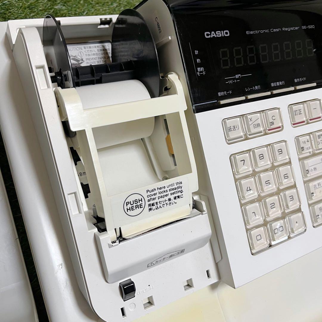 CASIO カシオ SE-S20 電子レジスター 電子店名スタンプ付き