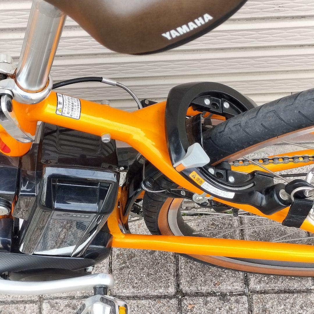 ベル ヤマハ 電動アシスト自転車 Vienta5 26インチ PAS