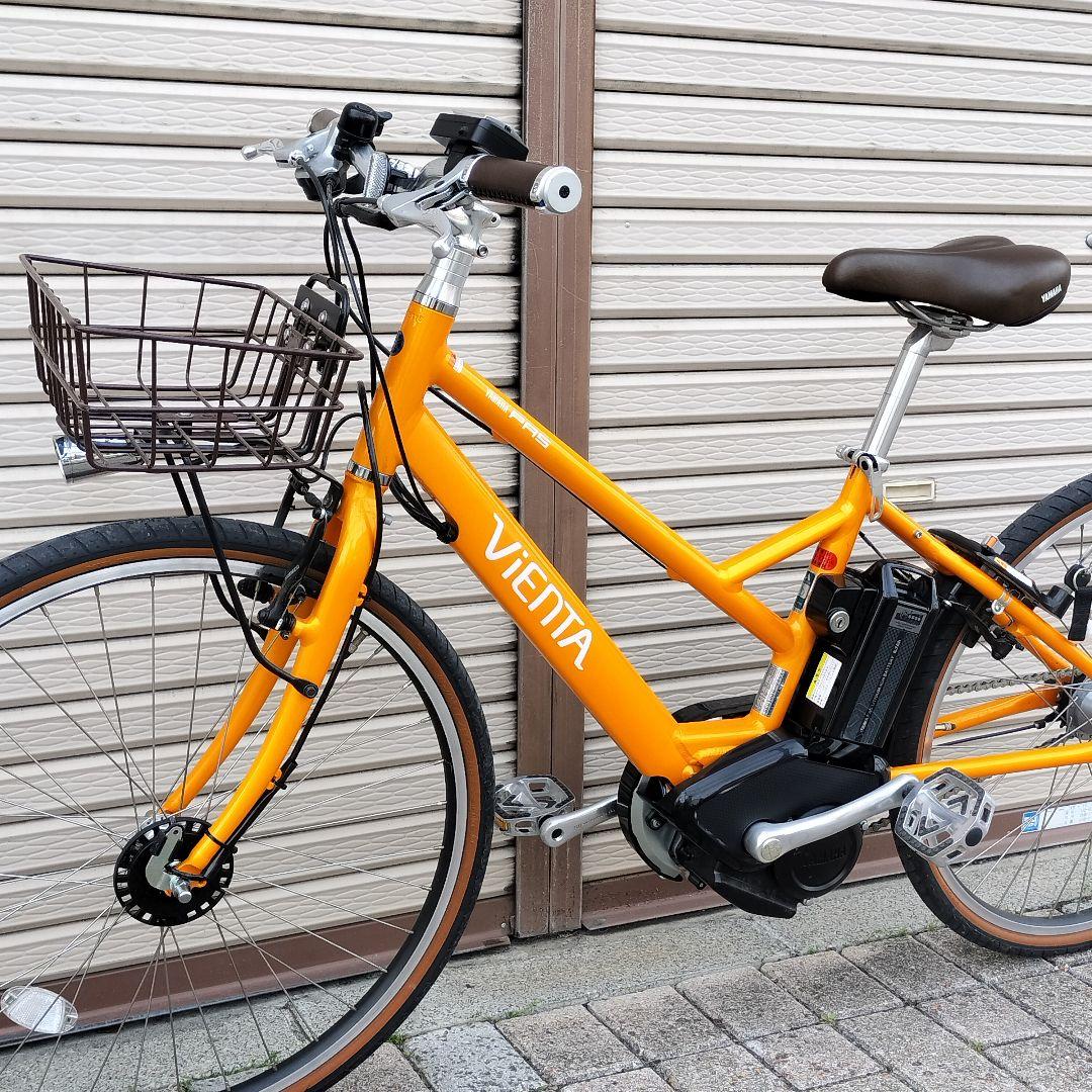 ベル ヤマハ 電動アシスト自転車 Vienta5 26インチ PAS