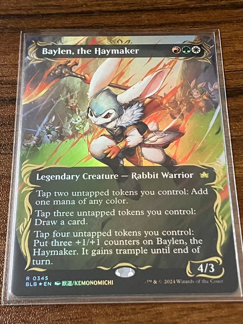 MTG 刈り手、ベイレン 英語版 レイズド foil