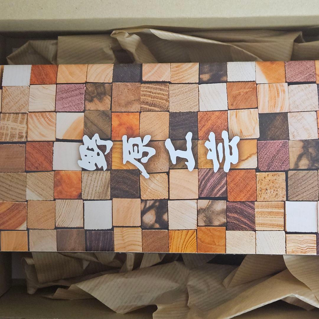 【期間限定出品】 野原工芸 板屋楓 白色 シャープペンシル 新型 0.5