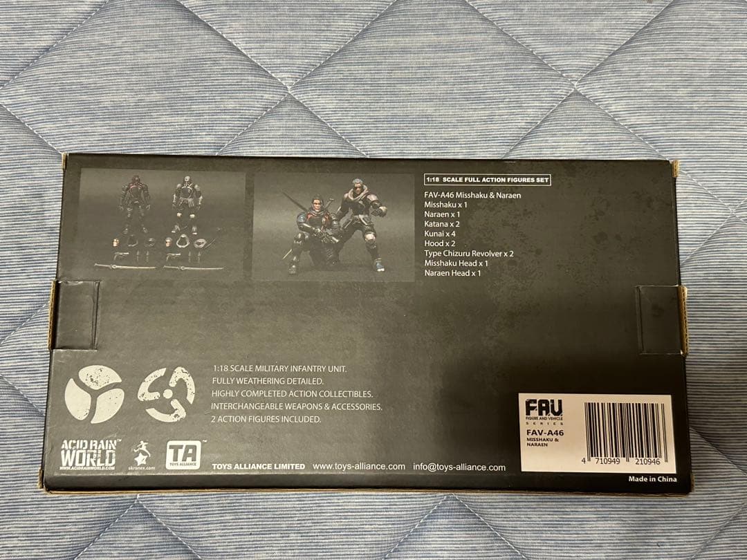 ACID RAIN Misshaku & Naraen アシッドレイン