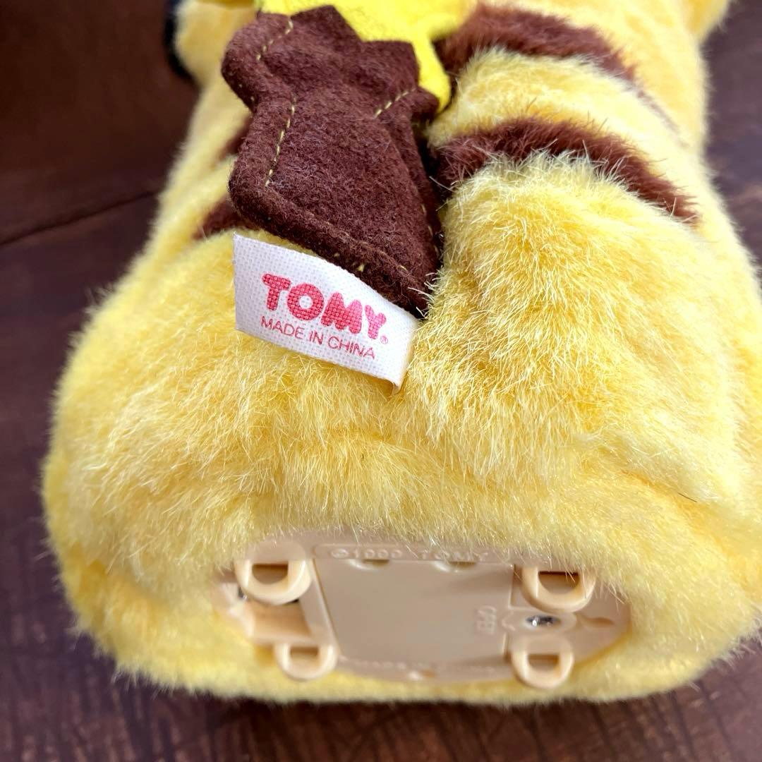 希少/初期・初代ピカチュウ/ポケモン/にっこりピカチュウ/TOMY/ぬいぐるみ