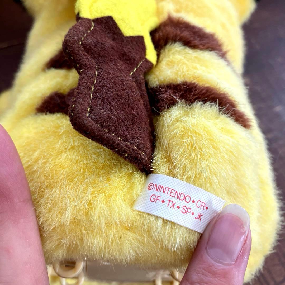 希少/初期・初代ピカチュウ/ポケモン/にっこりピカチュウ/TOMY/ぬいぐるみ