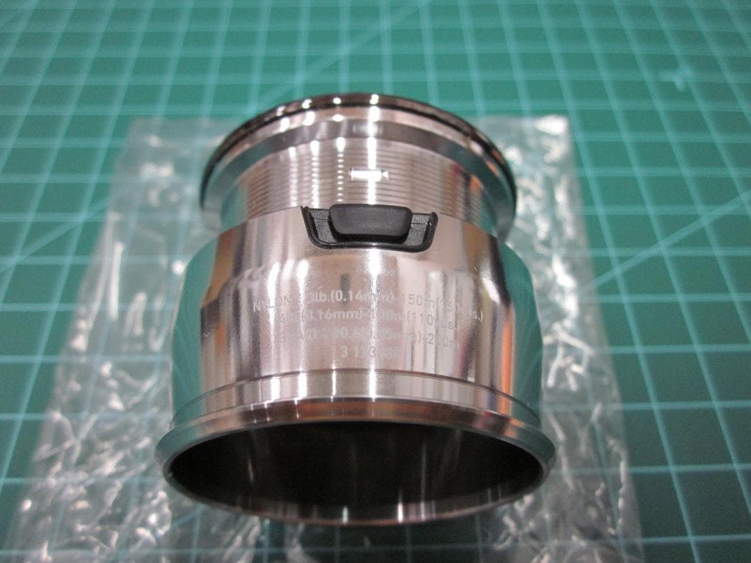 ダイワ 22 イグジスト SF 2500SS スプール