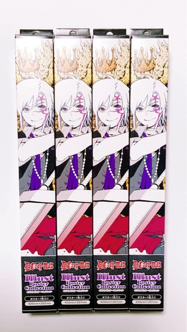 D.Gray-man イラストポスターコレクション セット