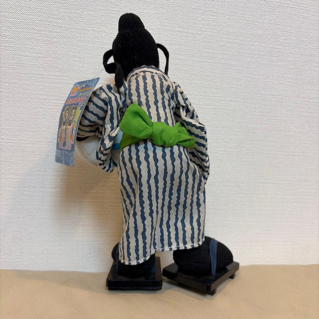 ディズニー　グーフィー　浴衣　ぬいぐるみ　平成レトロ