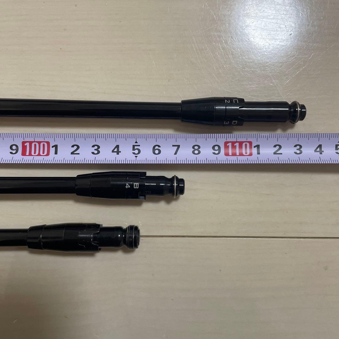 ［1.3.5Wセット］Tour S タイトリストTSP322 55シャフト