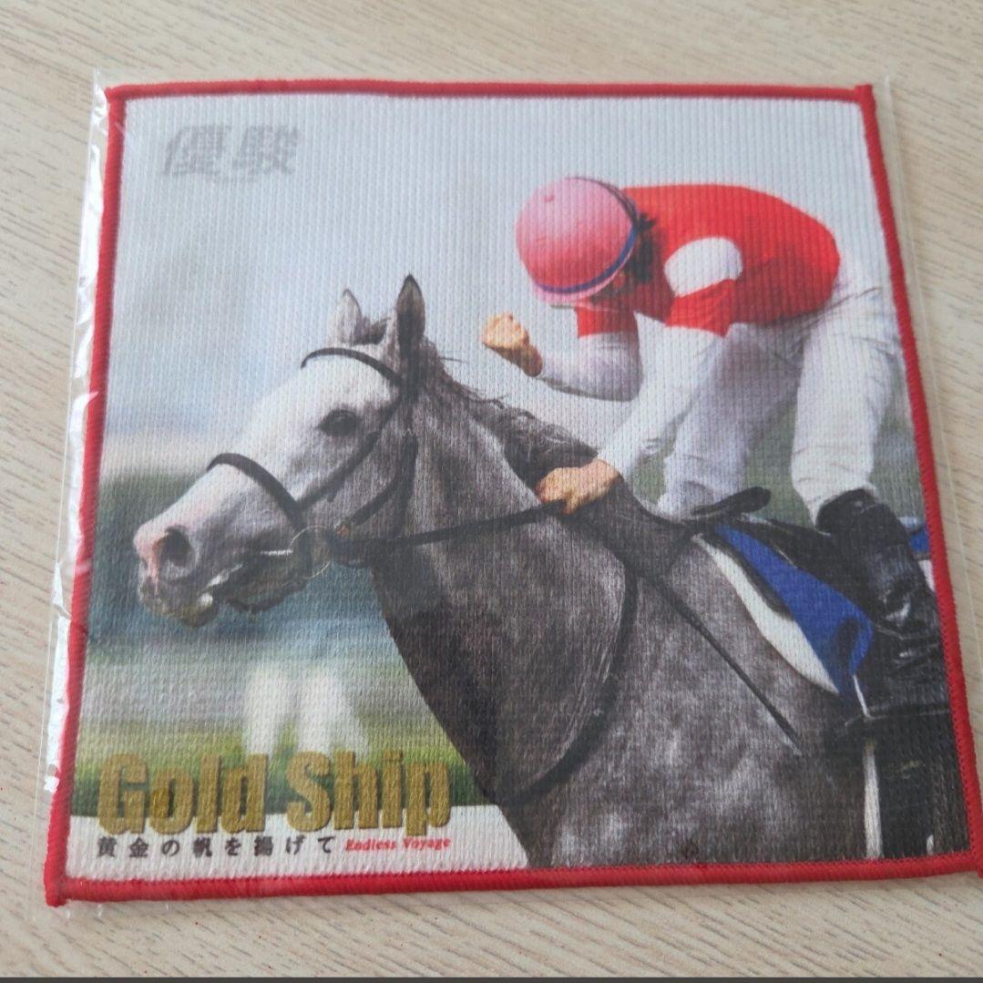 ⑤ゴールドシップ　グッズ10点セット　ＪＲＡ　競馬