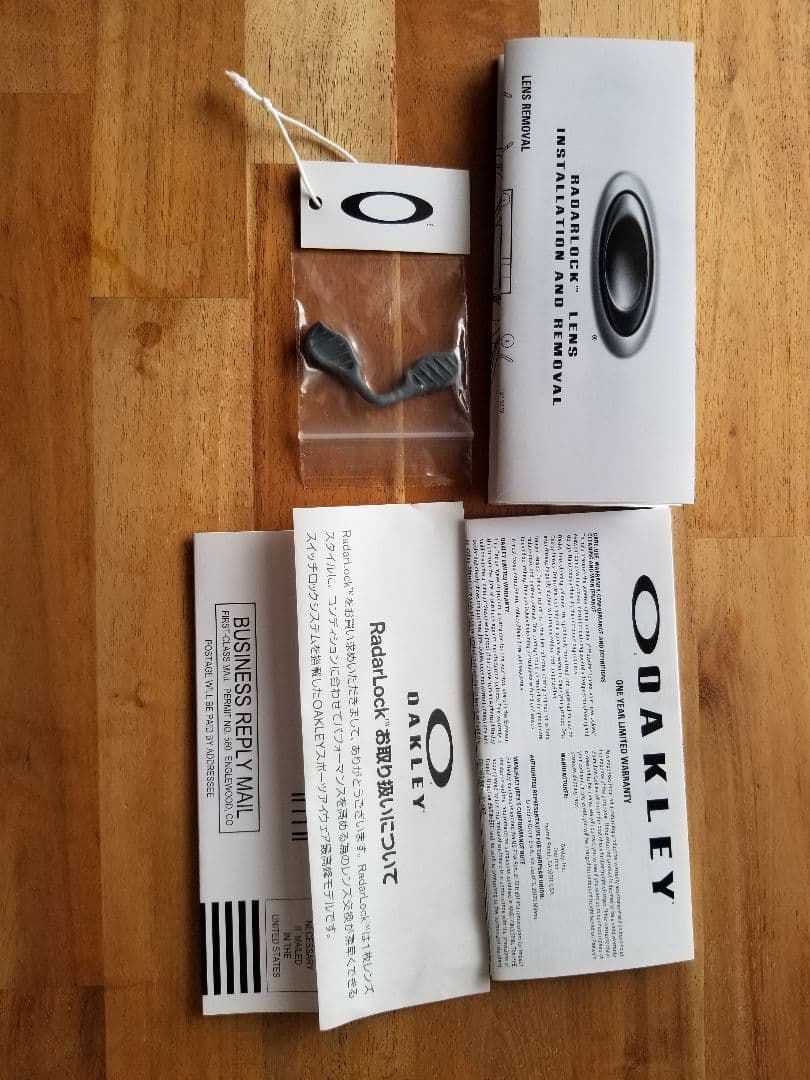 Oakley オークリー サングラス OO9206-27