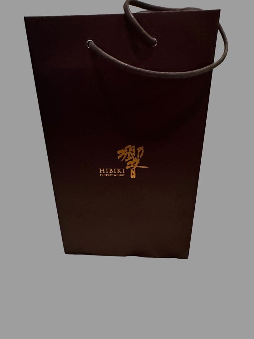 【新品未開封】サントリー　響　100周年　【正規販売品】