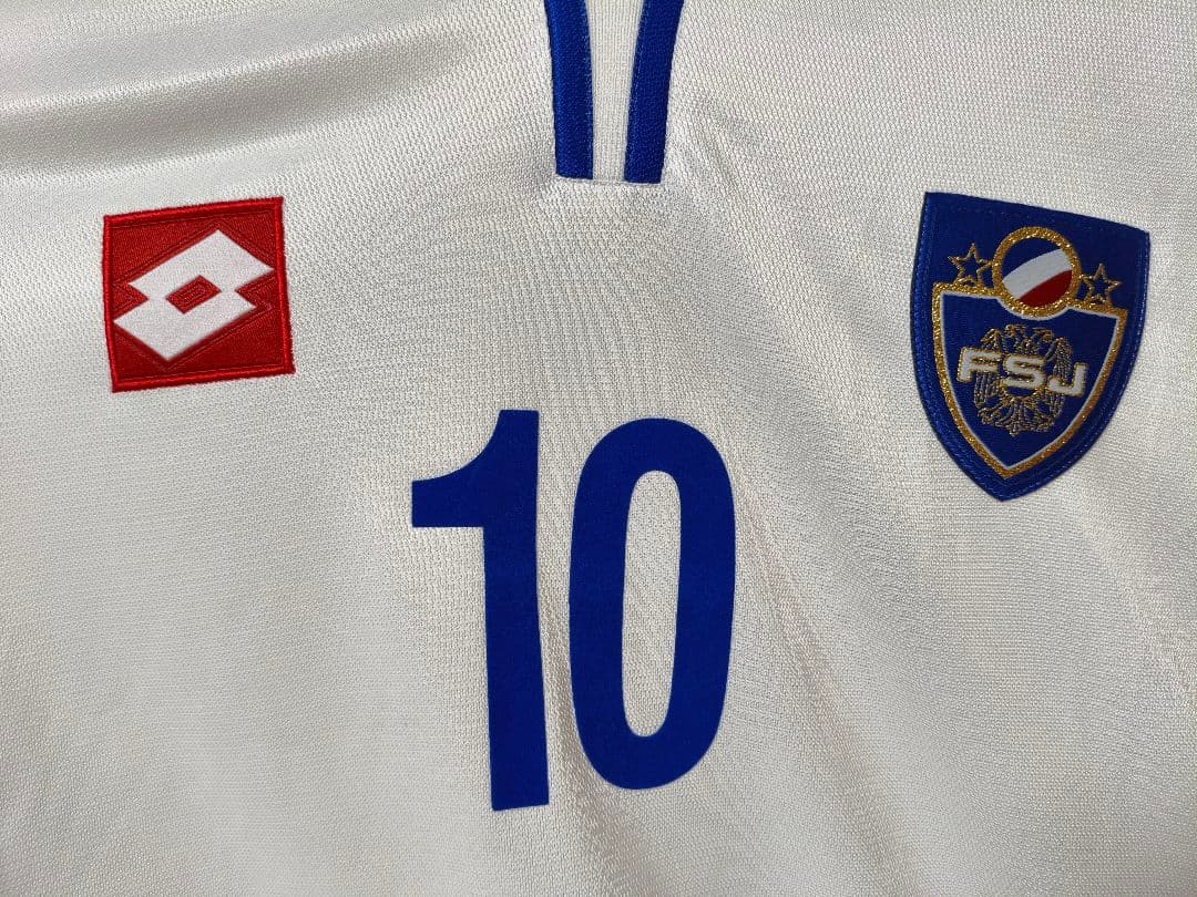 ウェア Stankovic #10 Jugoslavija 2002-2004 away