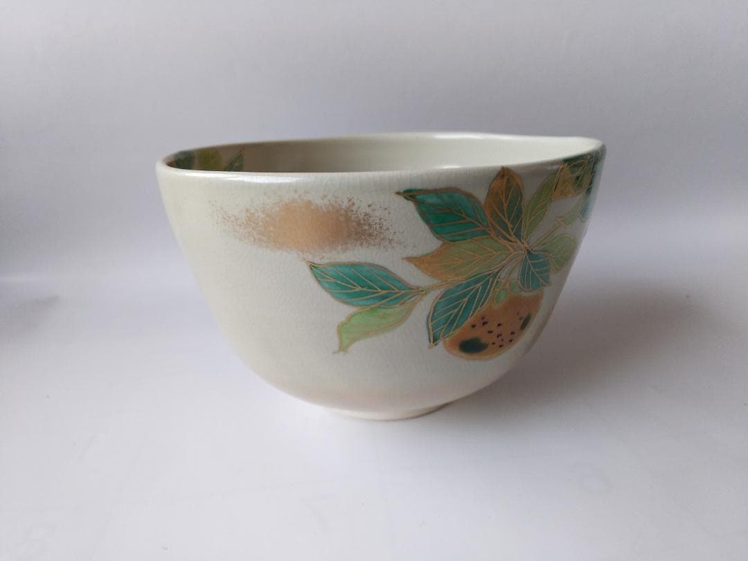 壱休窯 窪田常之 仁清 柚子 茶碗 共箱 共布 栞 茶道具 抹茶碗 美品 です