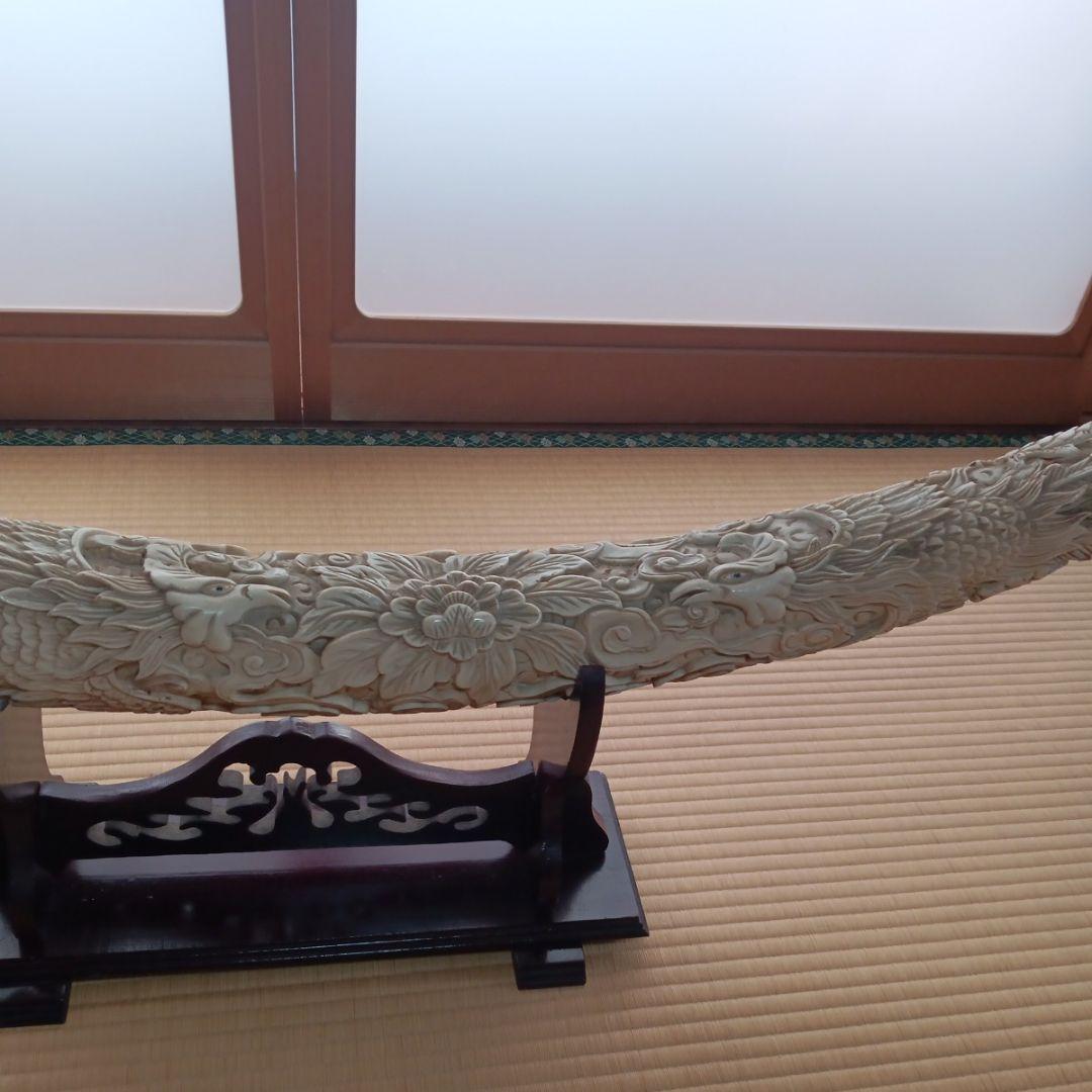 大明　象牙風　置物　（象牙ではございません）