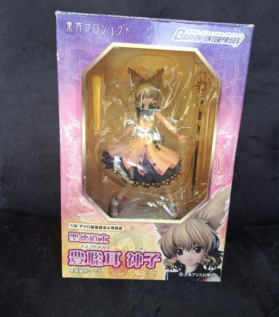 東方プロジェクト 東方project 1/8 聖徳道士 豊聡耳神子　　フィギュア