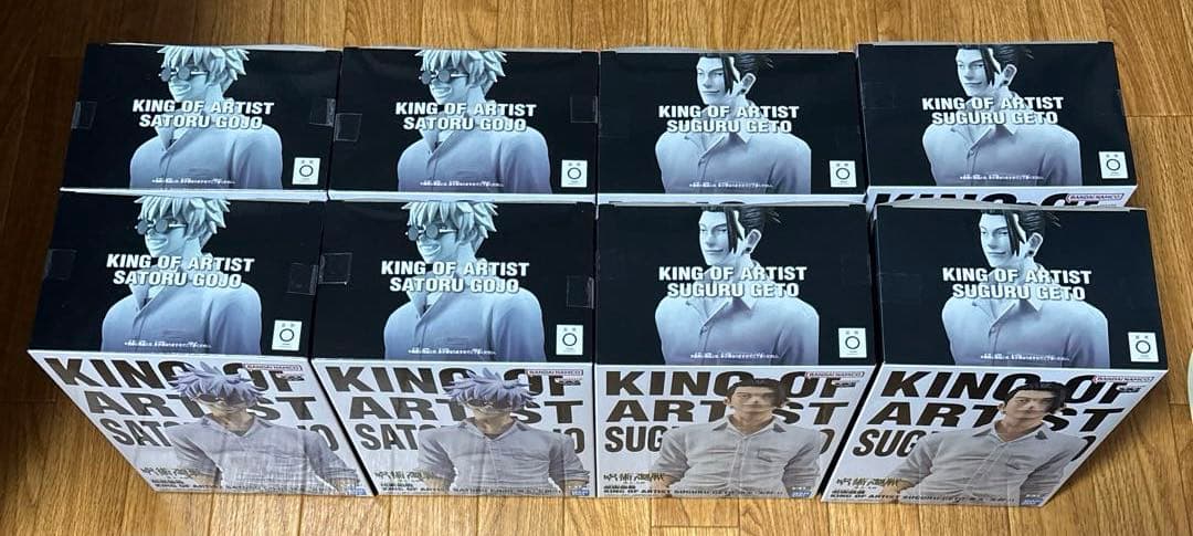 呪術廻戦 KING OF ARTIST 五条悟 夏油傑 懐玉・玉折 フィギュア