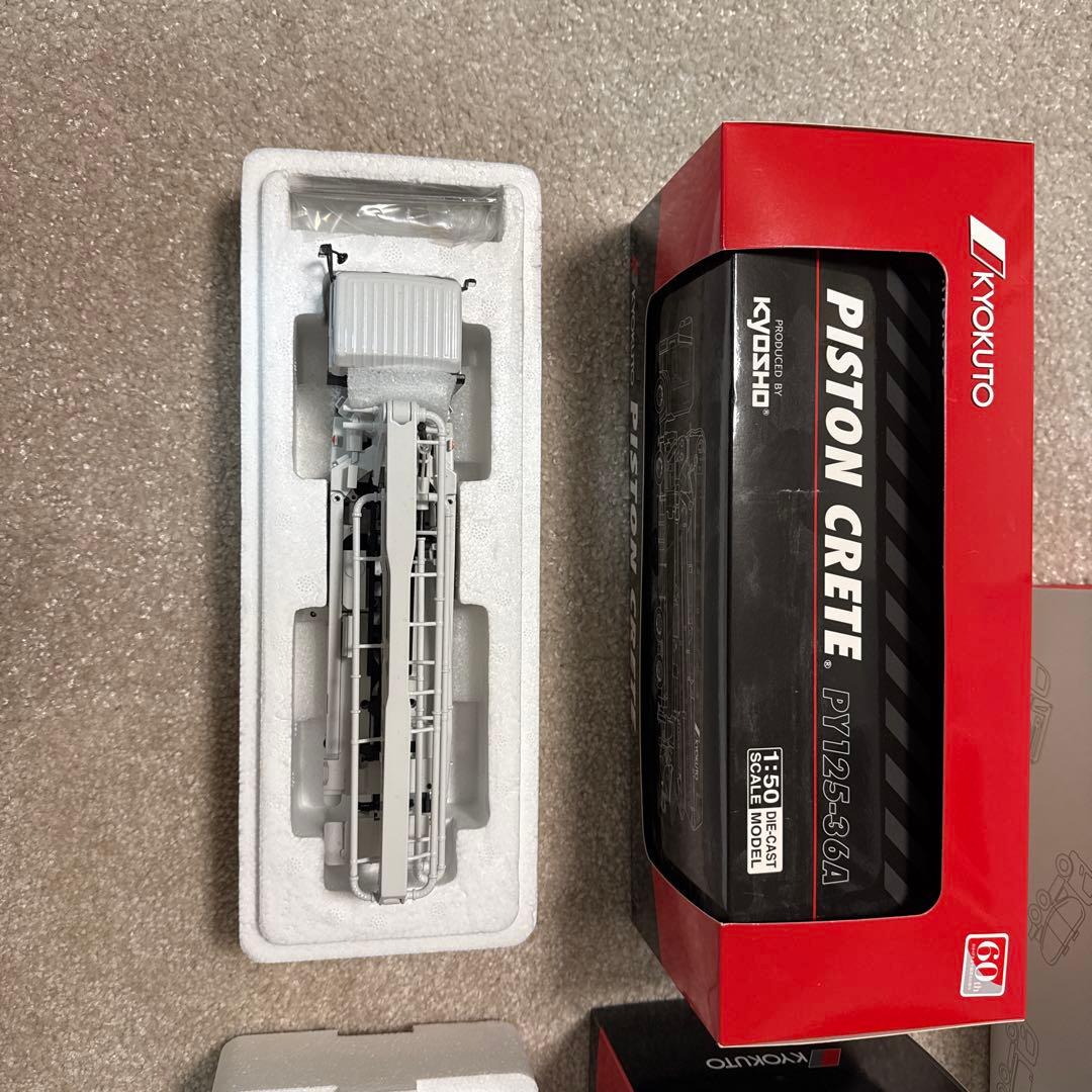 極東開発工業 耐摩耗鋼板仕様大型リアダンプ模型 コンクリートポンプ車 セット