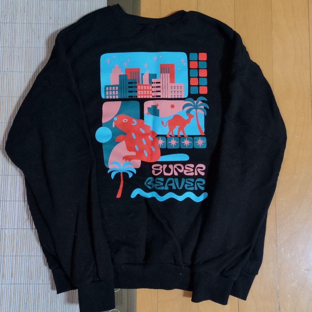 SUPER BEAVER 黒スウェット ランダム×2付き