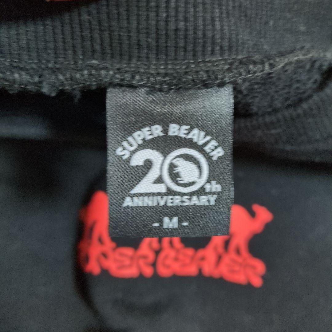 SUPER BEAVER 黒スウェット ランダム×2付き