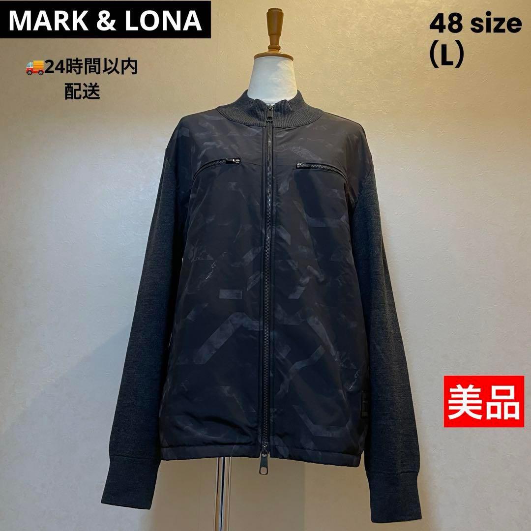 【美品】マークアンドロナ MARK&LONA ブルゾン ジャケット グレー 48