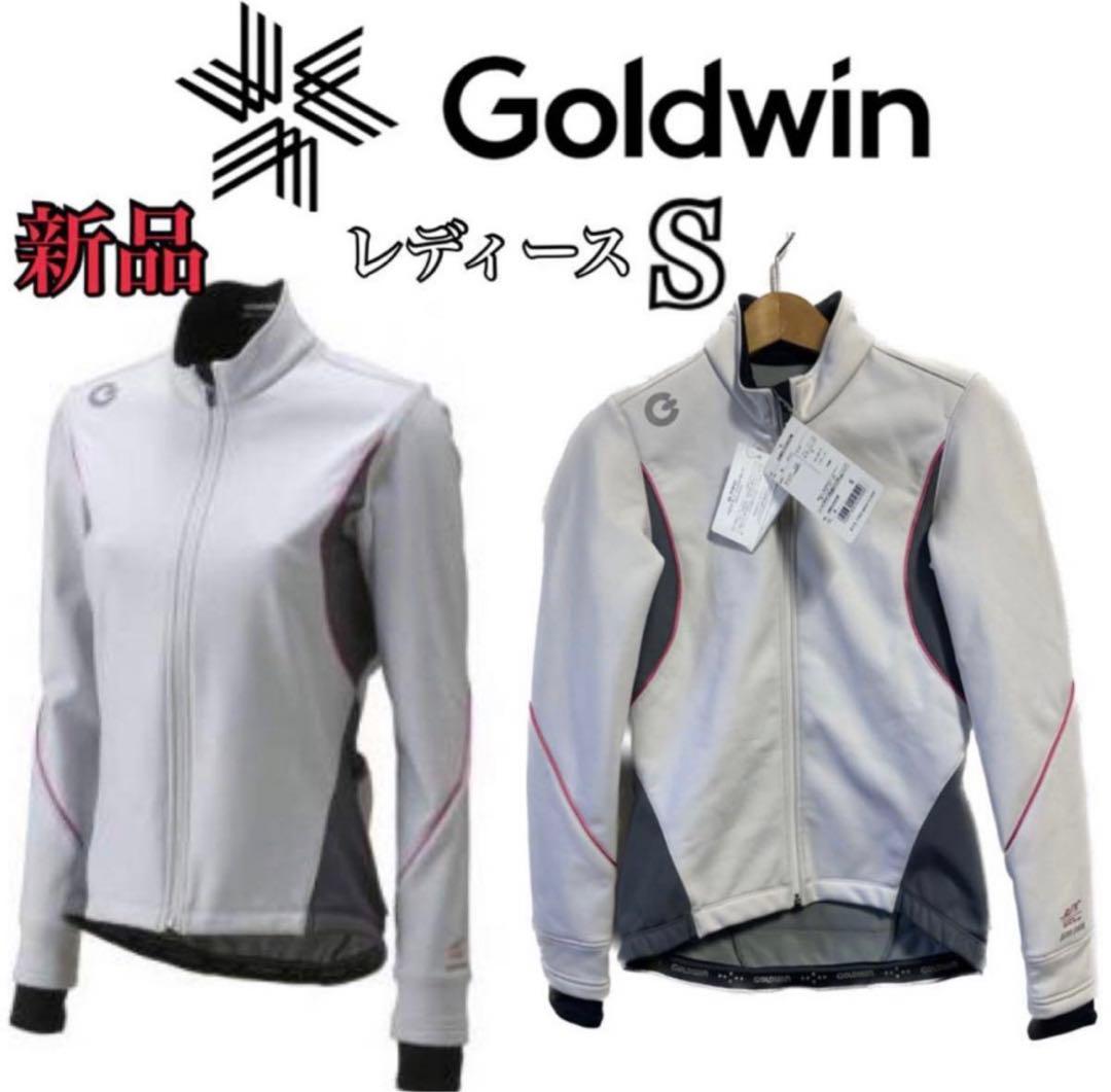 新品 防寒 レディース GOLDWiN サイクル ウェア S 超ストレッチ