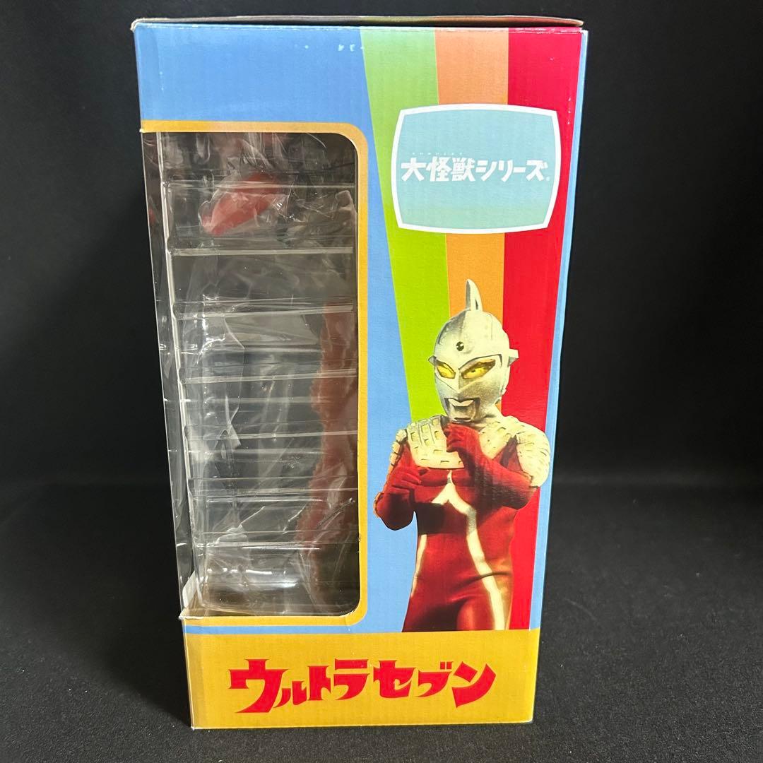 エクスプラス 大怪獣シリーズ ギラドラス 少年リック限定 フィギュア 特撮