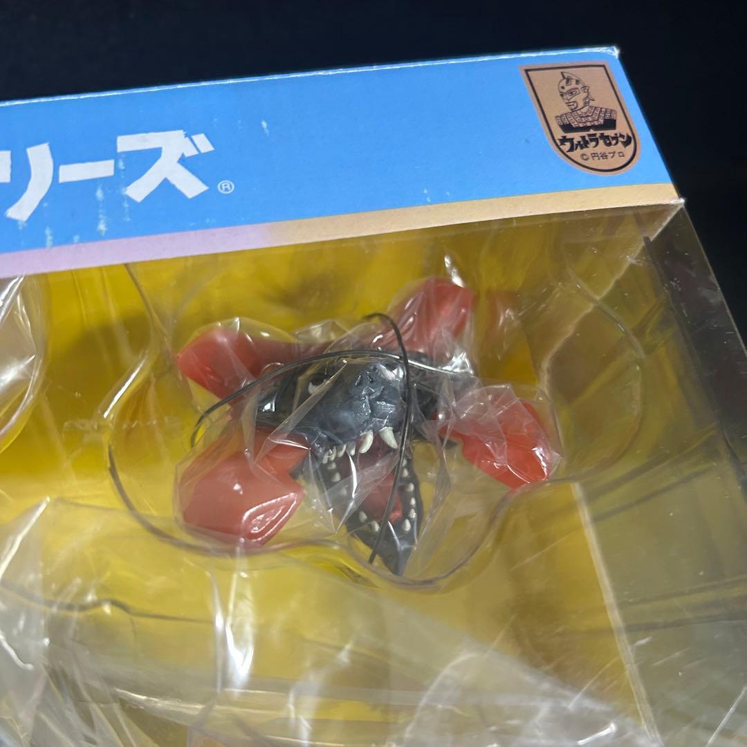 エクスプラス 大怪獣シリーズ ギラドラス 少年リック限定 フィギュア 特撮