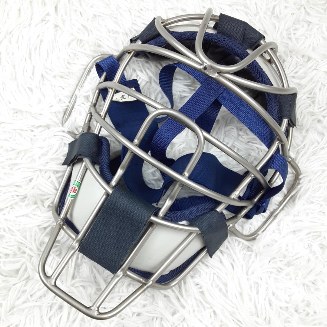 美品◎HATAKEYAMA ハタケヤマ キャッチャーマスク ネイビー 紺 軟式用