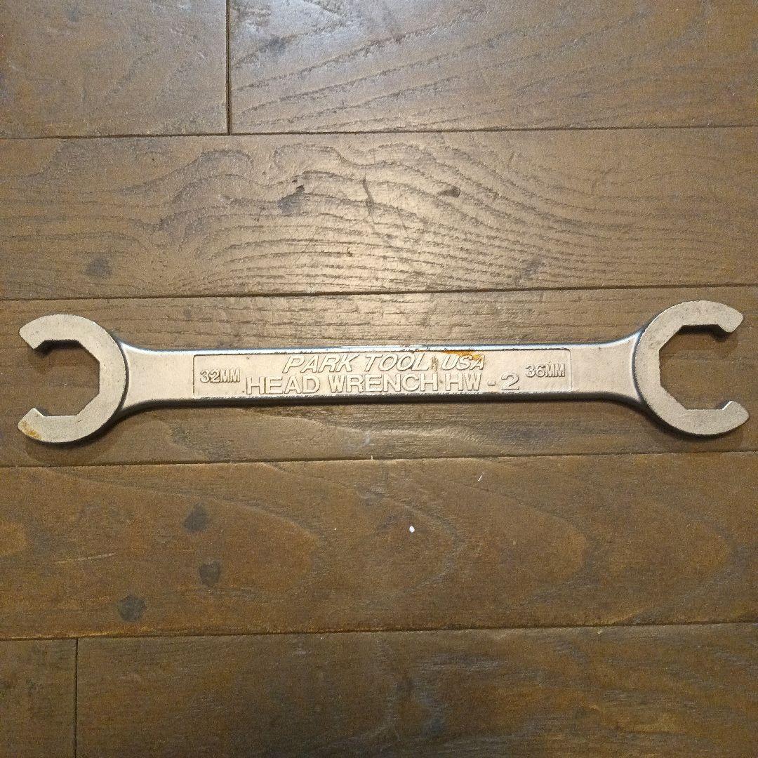 パークツール HW-2