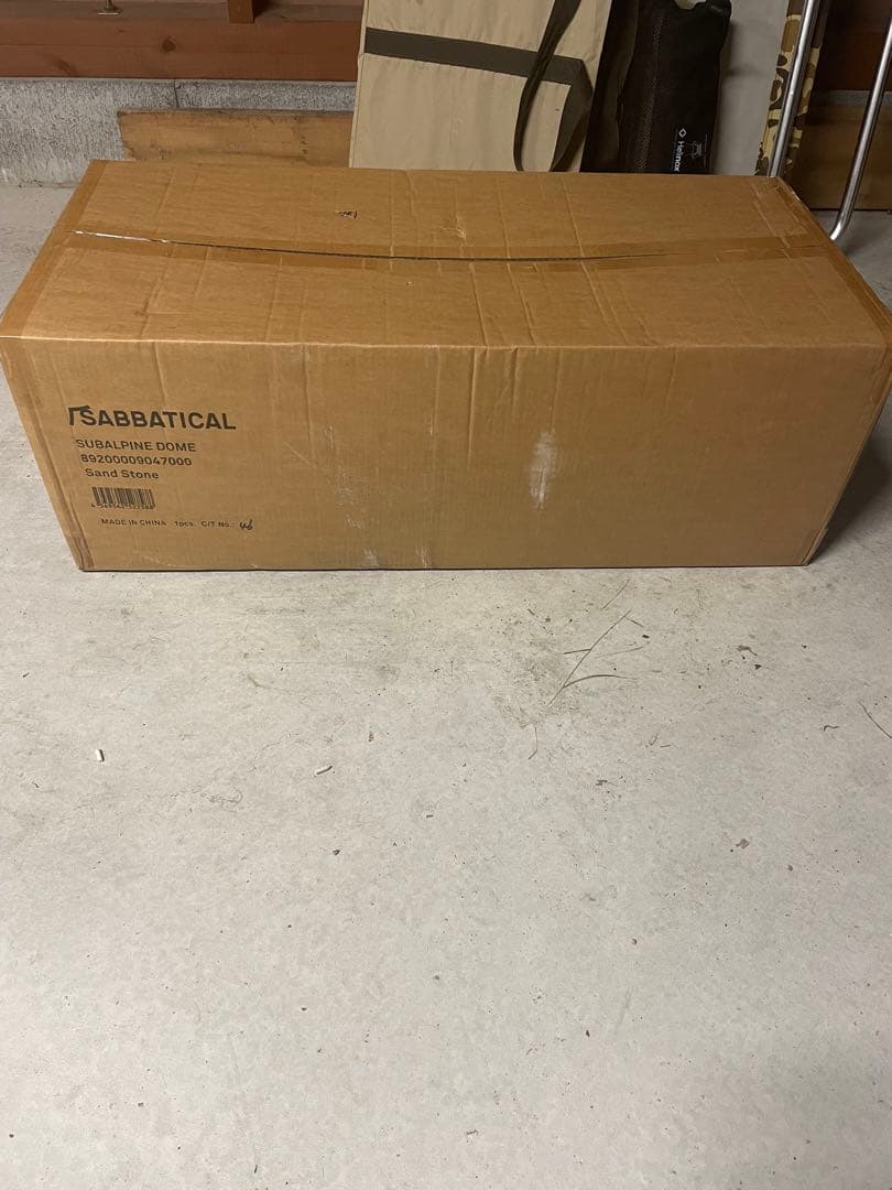 最終価格になりますこれ以上値下げ不可サバティカルサバルパインドーム未使用未開封品