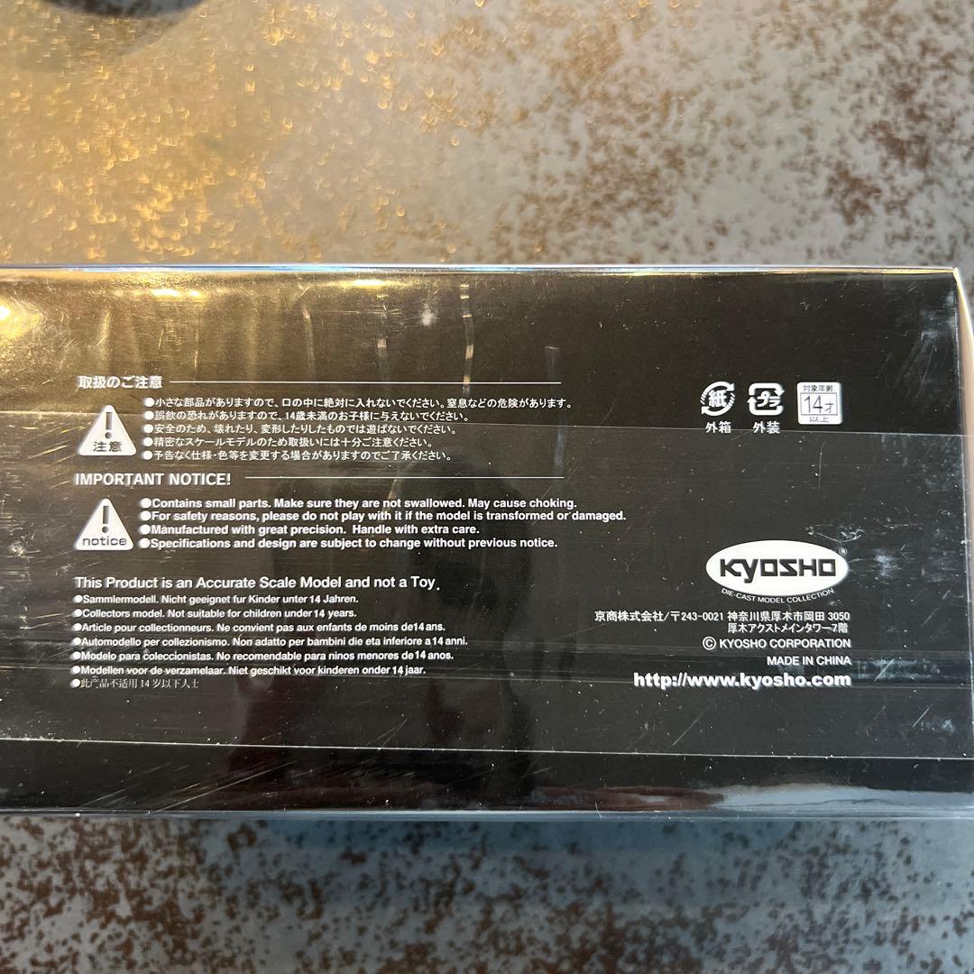 LEXUS NX 450h+ スケールモデル