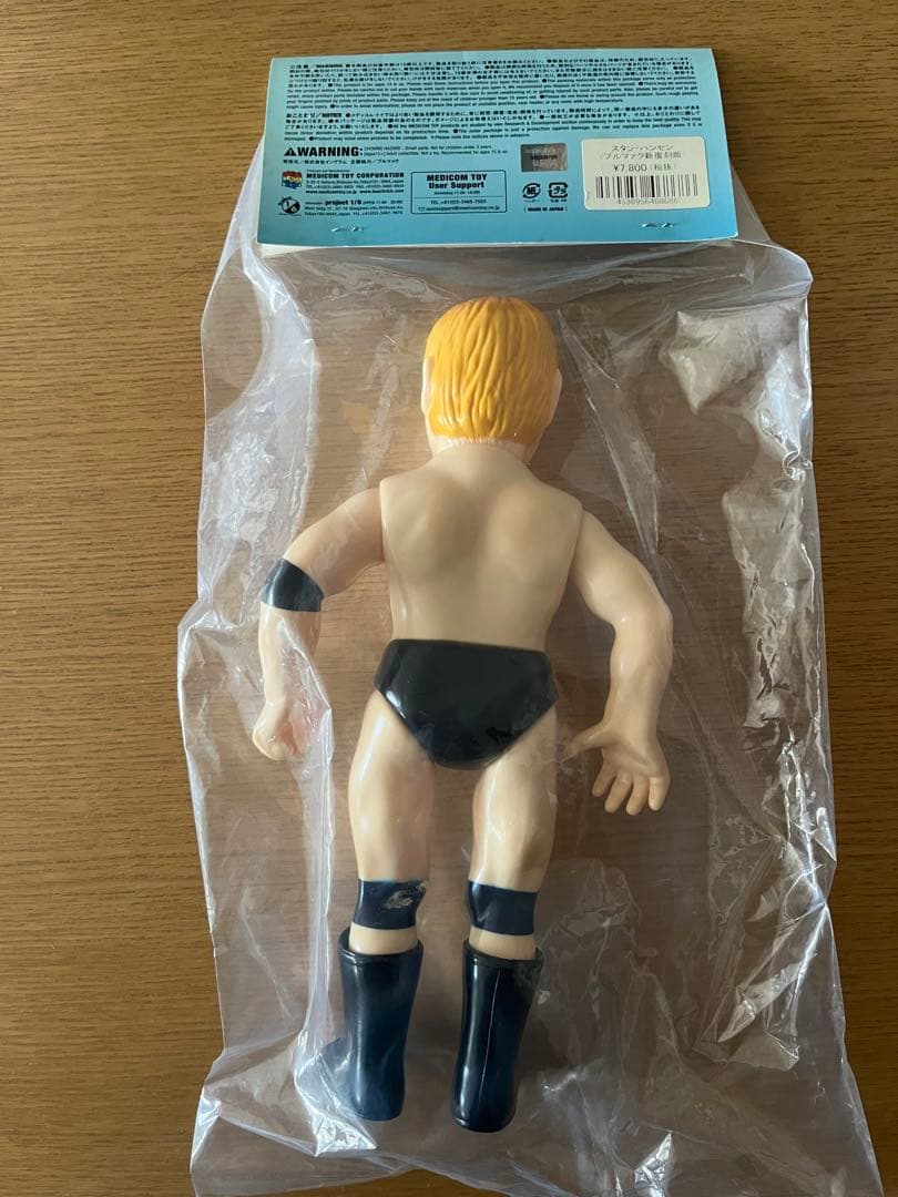 メディコムトイ　ブルマァク版ソフビ　スタンハンセン ワールドチャンピオンシリーズ