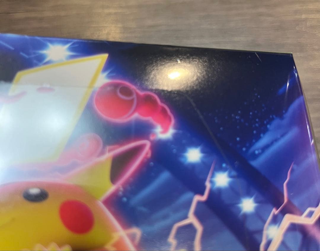 れ*ね様 【シュリンク付き】仰天のボルテッカー