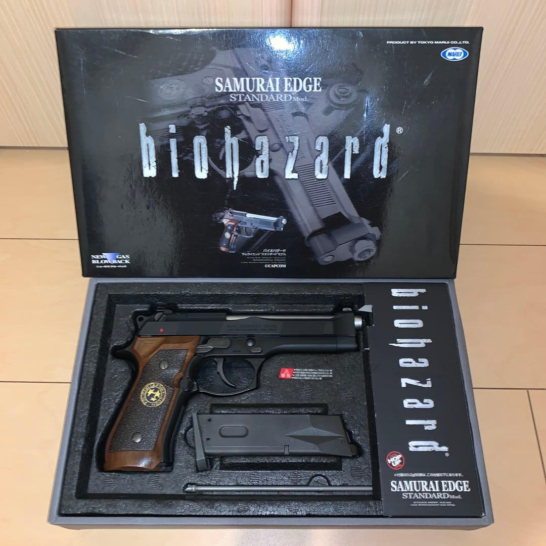 東京マルイ　:サムライエッジスタンダードモデル ガスブロ