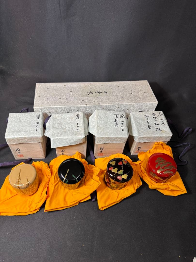 G82 送料無料　四季棗　樹芳　棗　春夏秋冬　木箱　漆芸　茶道具